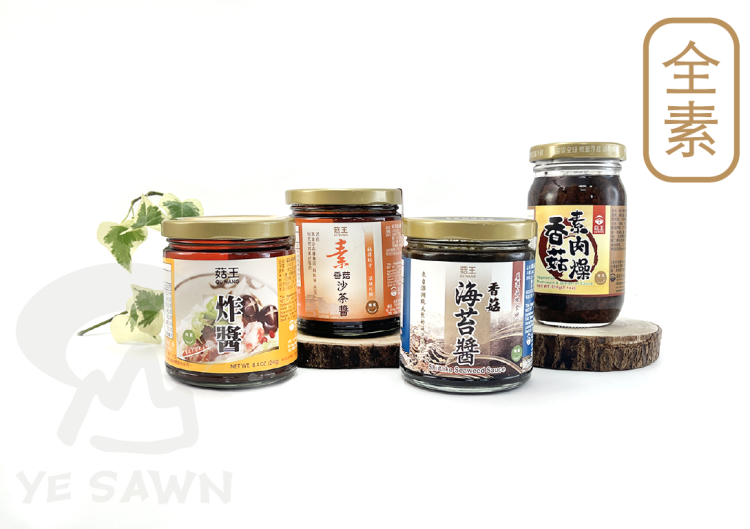 【香菇素醬】日常好醬！